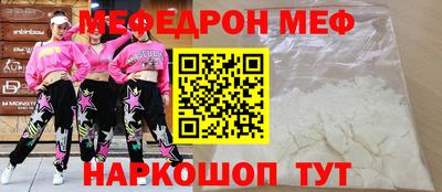 кокс Канаш