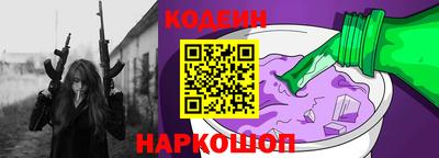 мефедрон мука Камышлов