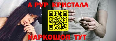мефедрон мука Камышлов