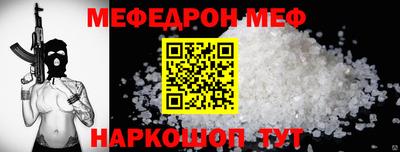 дмт Кандалакша
