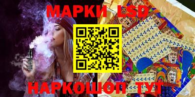 прущие грибы Апрелевка