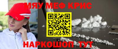 кокс Канаш