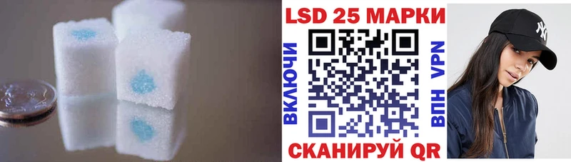 где продают наркотики  Южноуральск  LSD-25 экстази ecstasy 