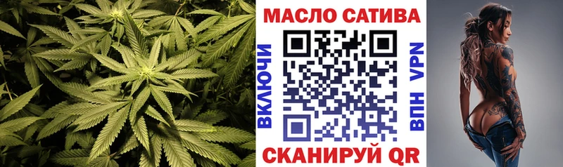 hydra ССЫЛКА  Южноуральск  ТГК Wax 